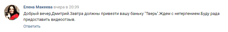 vk.png